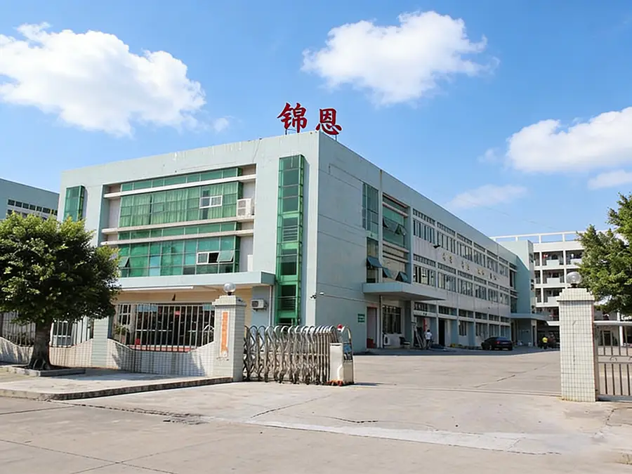 সম্পর্কে