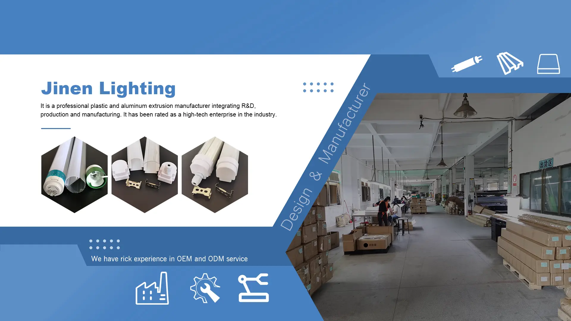 ব্যানার01