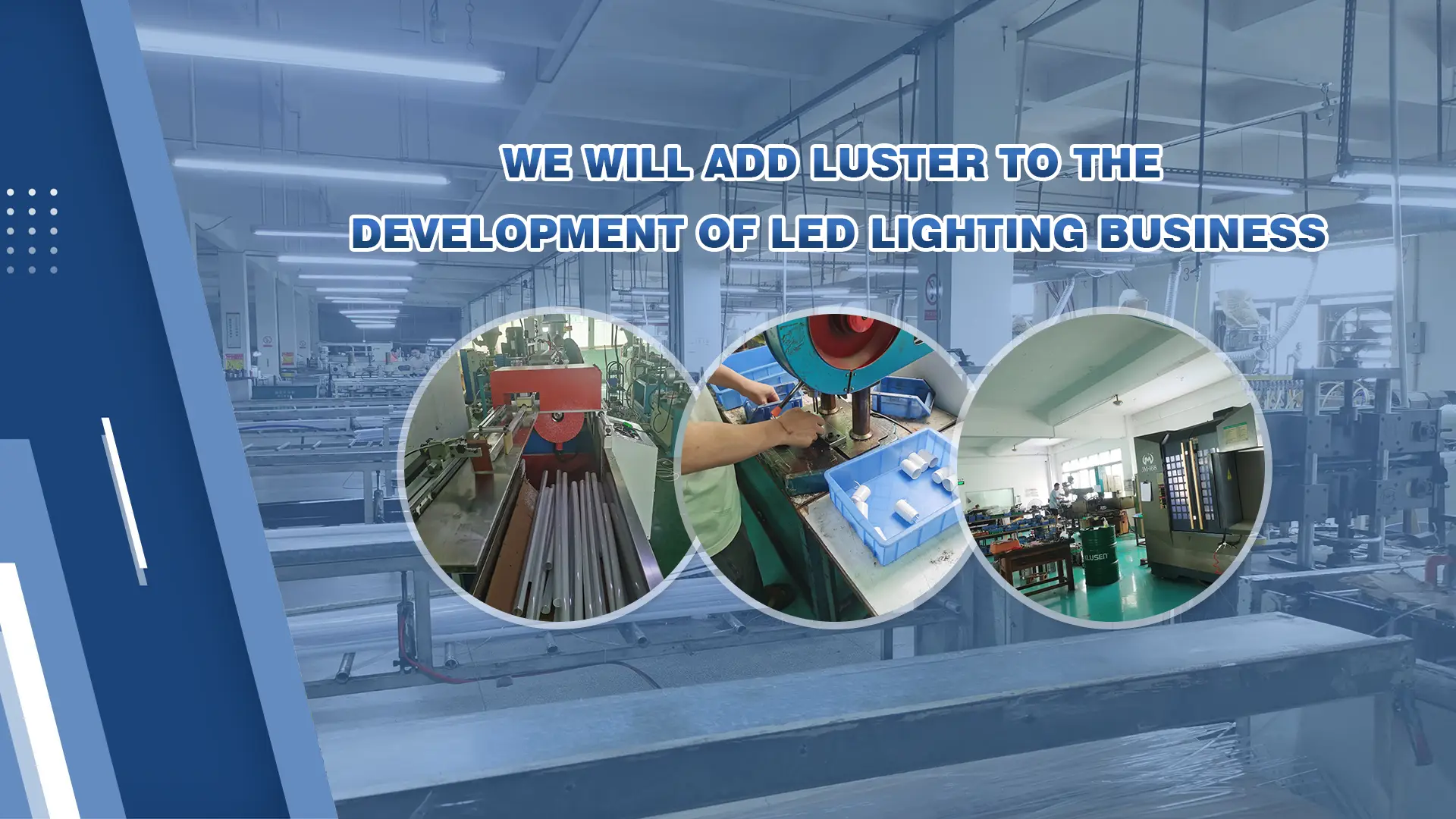 ব্যানার02