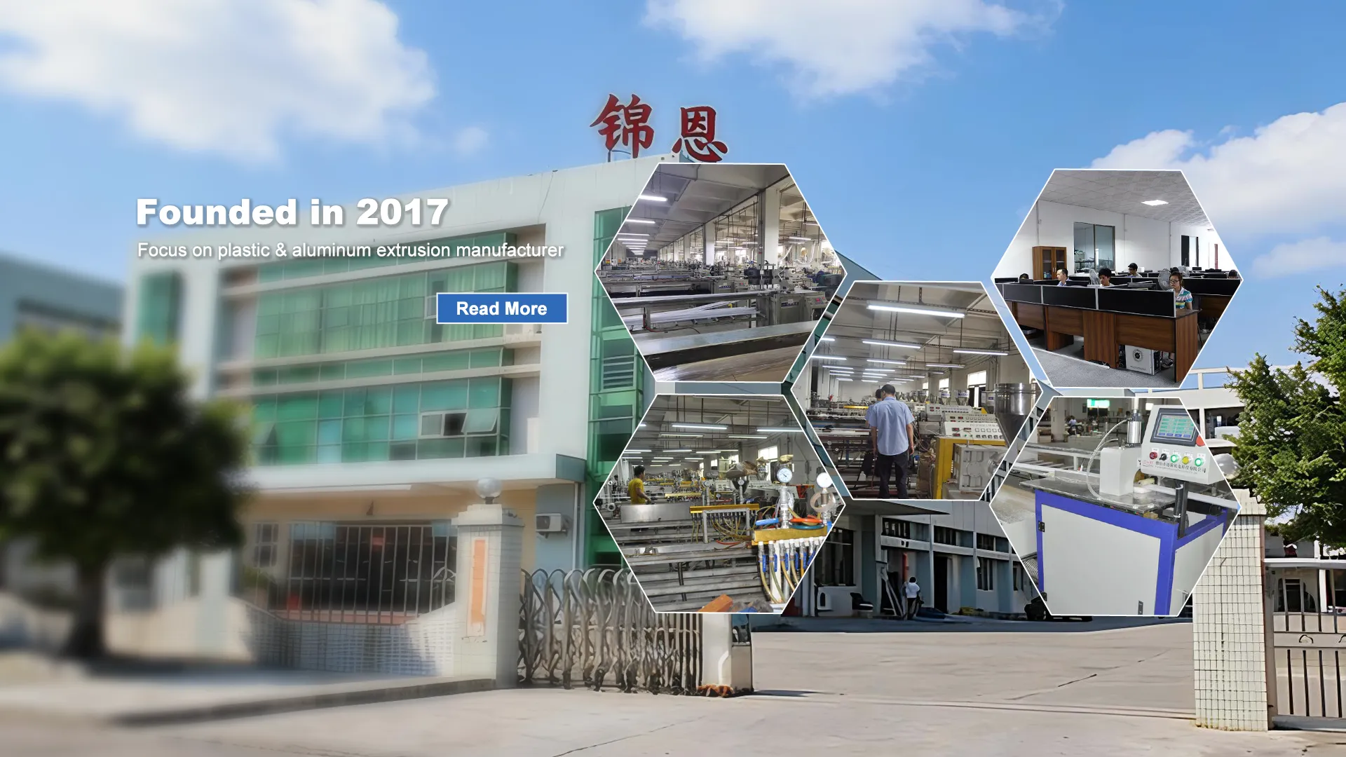 চায়না LED T8 টিউব হাউজিং ফ্যাক্টরি